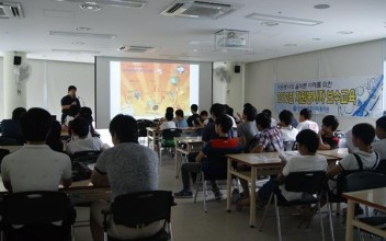 청소년자원봉사자 1차 보수교육 이미지